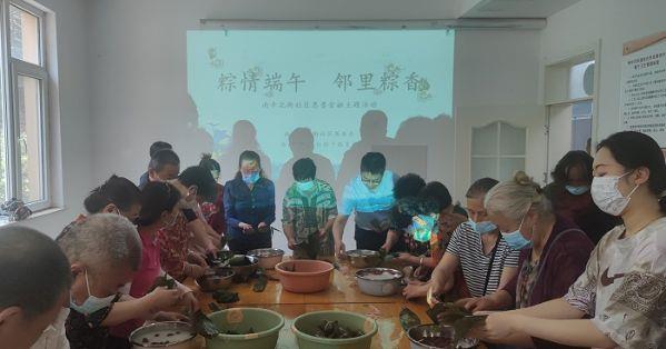 端午节
