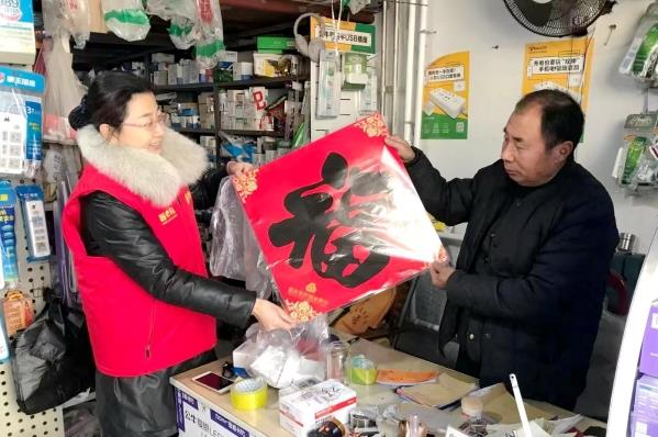 02昌乐送福上门 (2)_副本