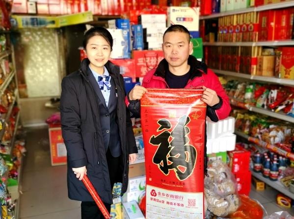 04金乡五送下乡照片_副本