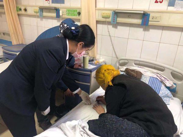 青岛社保卡