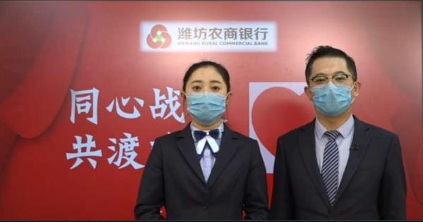 微信图片_20200224121619